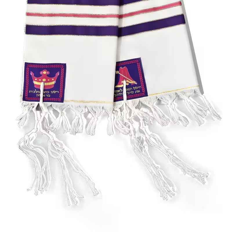 Tallit/Prayer Shawl - Queen Esther