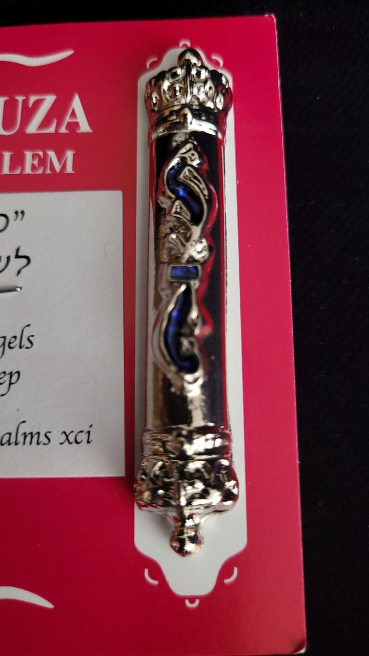 Car Mezuzah - Touching His Hem