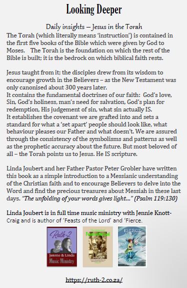 Looking Deeper - Touching His Hem