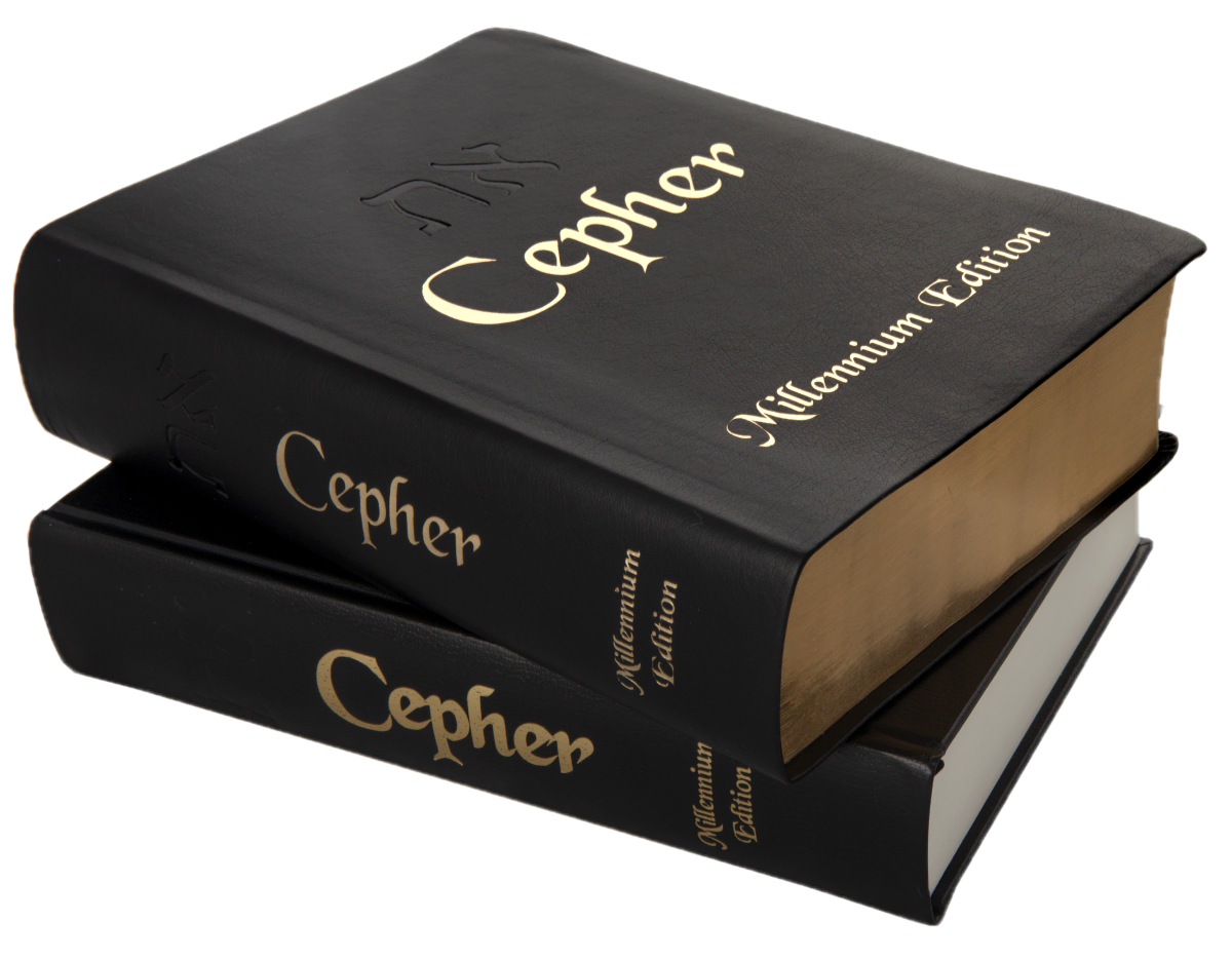 Large Print אתCEPHER Millenium Edition - Touching His Hem