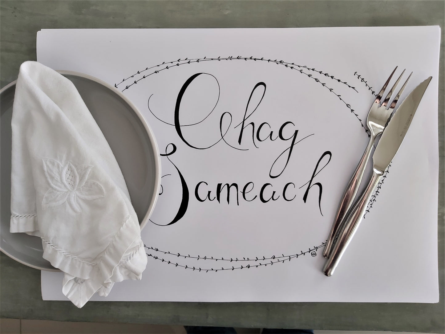 Paper placemats - Chag Sameach - Touching His Hem