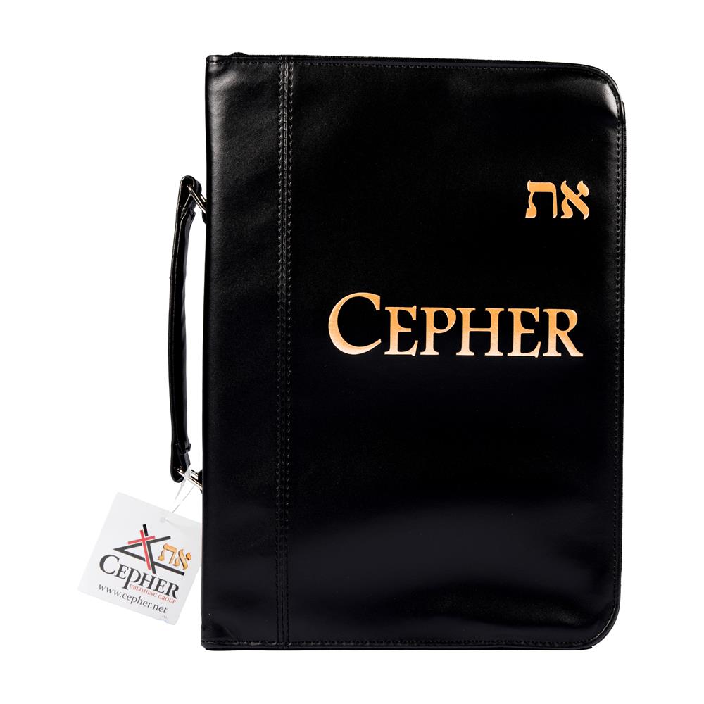 Carrying Case - Touching His Hem