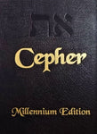 אתCEPHER 4th Edition (New) - Touching His Hem