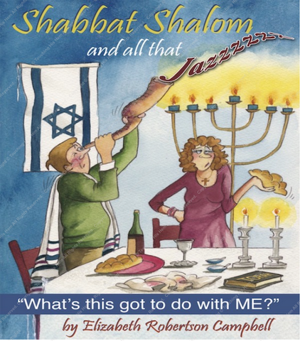 Shabbat Shalom and all that Jazz - Touching His Hem
