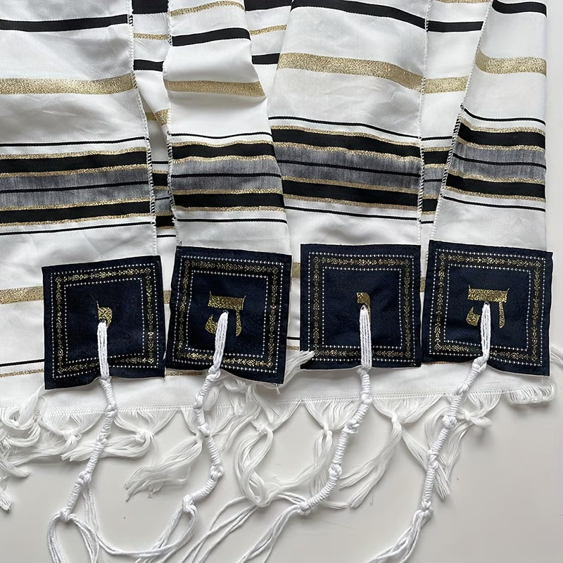 Y-H-V-H Black & Gold Tallit
