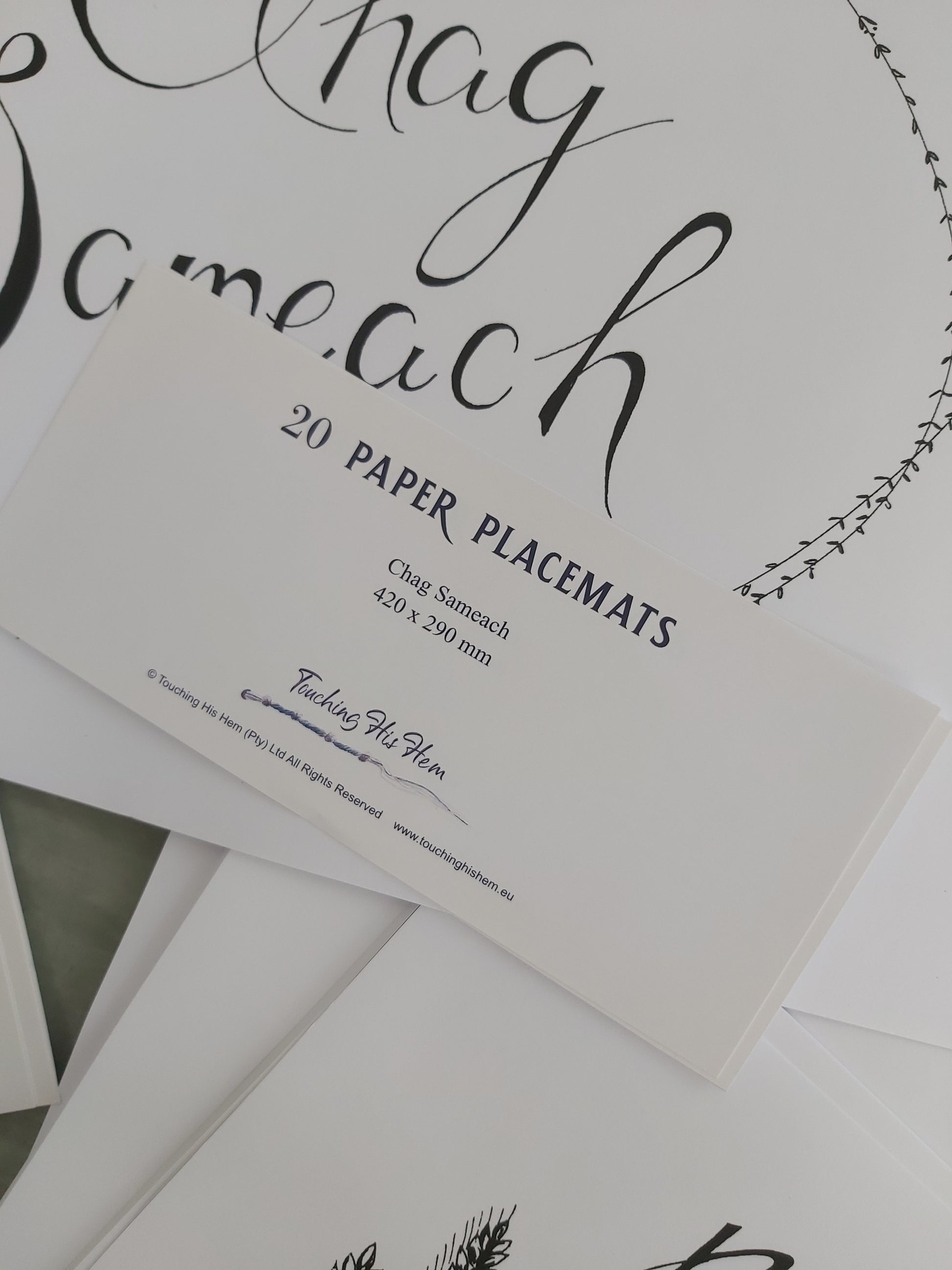 Chag Sameag Paper Placemats - Download - Touching His Hem