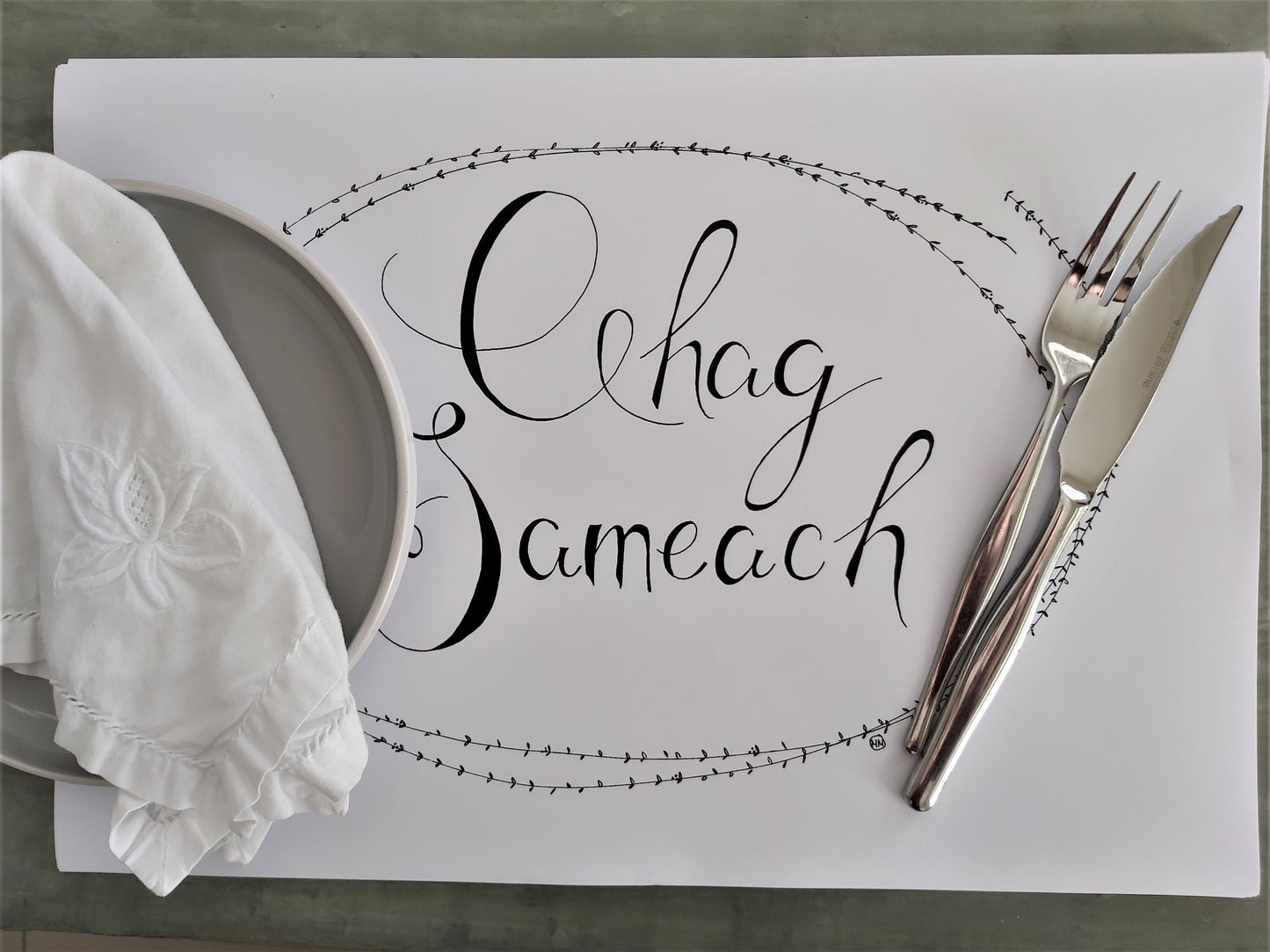Chag Sameag Paper Placemats - Download - Touching His Hem