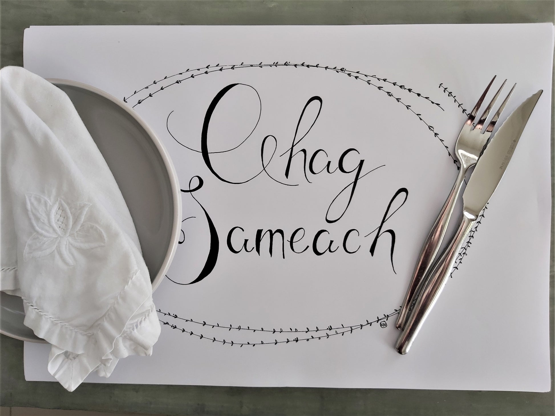 Chag Sameag Paper Placemats - Download - Touching His Hem