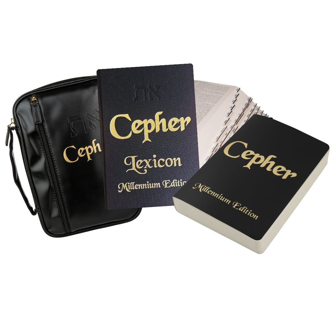 Complete Softbound אתCEPHER Bundle - Touching His Hem