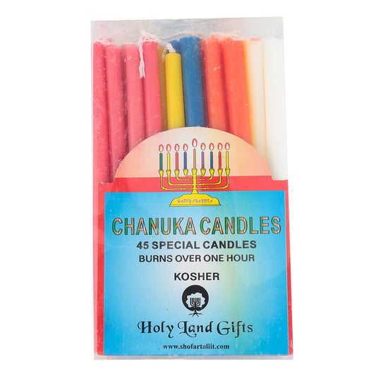 Chanukkah Candles Dripless, Mixed Colors - Box of 45