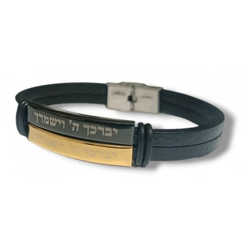 Black Leather Bracelet with Aaronic Blessing