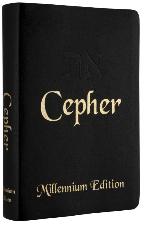 אתCEPHER Standard Print - Touching His Hem