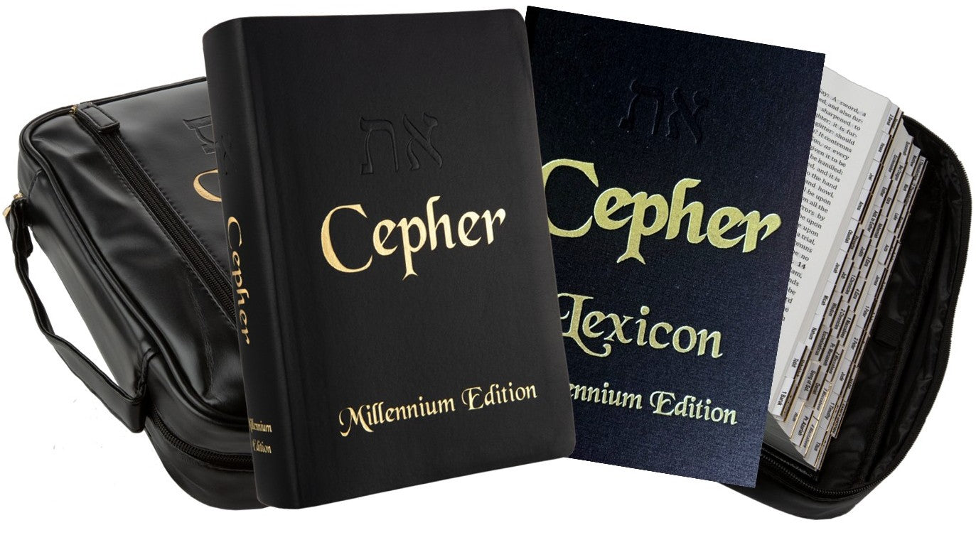 Complete Large Print אתCEPHER Bundle
