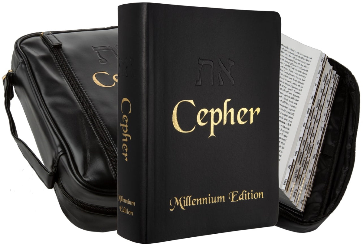 Large Print אתCEPHER Bundle - Touching His Hem