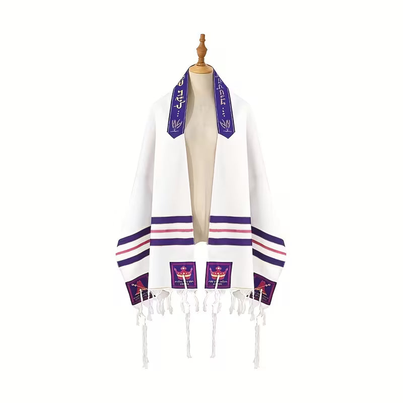 Tallit/Prayer Shawl - Queen Esther