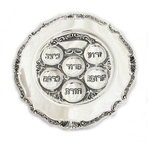Round Silver Plated Passover Plate