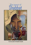 The Power of Shabbat - Touching His Hem