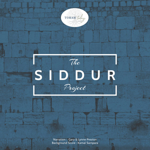 The Siddur Project CD