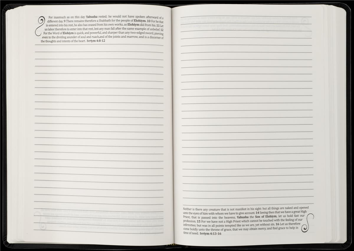 את CEPHER Ciddur Daily Devotional Journal - Touching His Hem