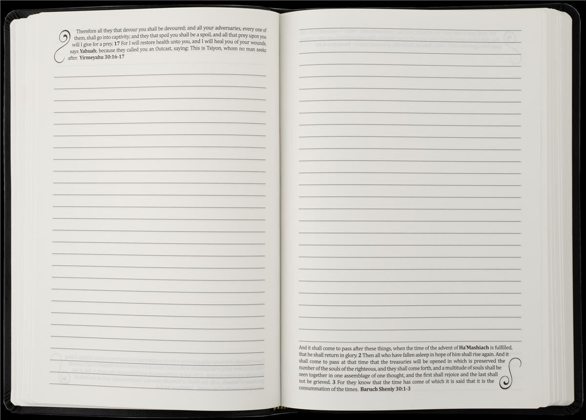את CEPHER Ciddur Daily Devotional Journal - Touching His Hem