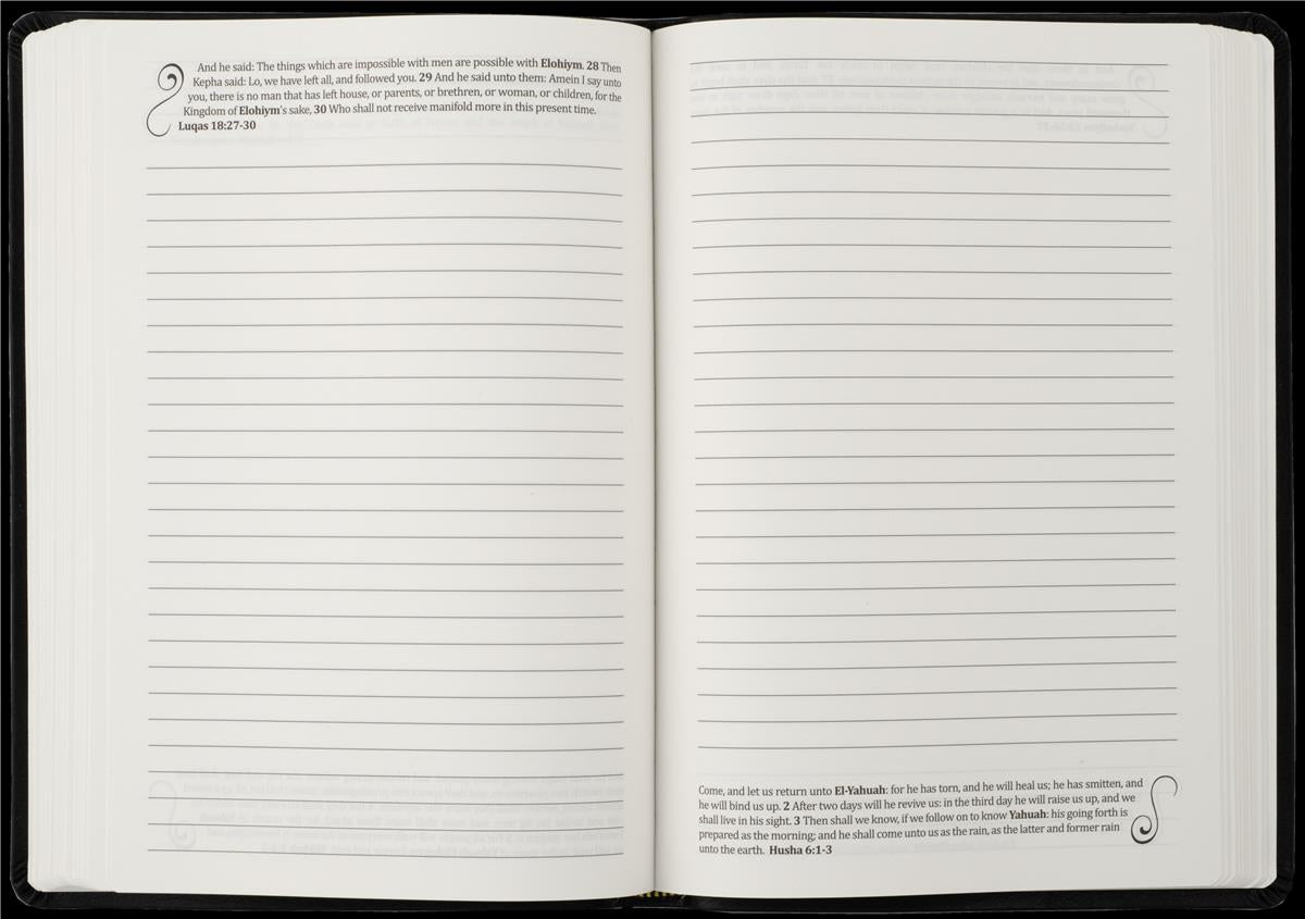 את CEPHER Ciddur Daily Devotional Journal - Touching His Hem