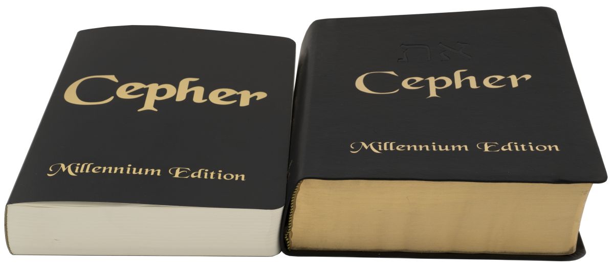 אתCEPHER Millenium Edition Softbound