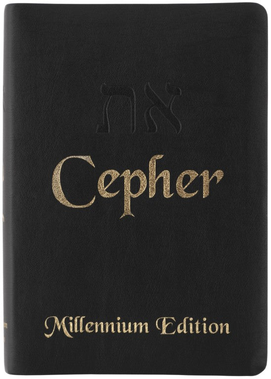 אתCEPHER Standard Print - Touching His Hem