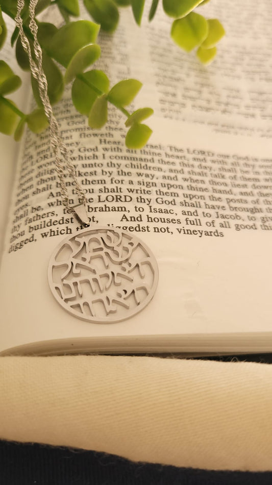 Shema Yisrael Pendant - Touching His Hem
