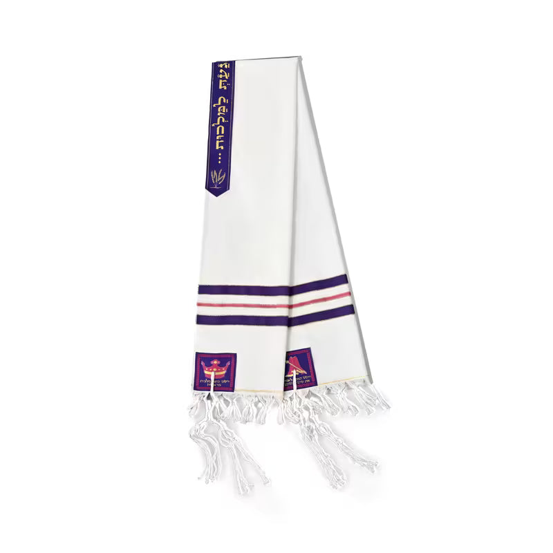 Tallit/Prayer Shawl - Queen Esther