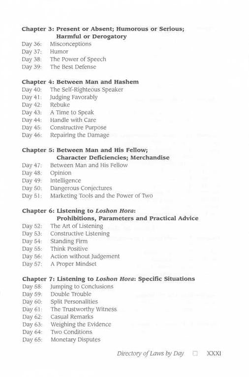 Chofetz Chaim: A Daily Companion - Pocket Size (Pocket Size PB)