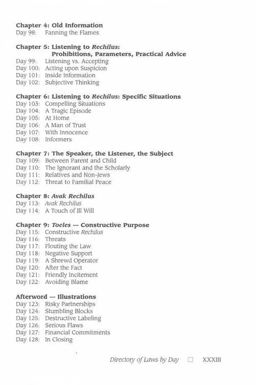 Chofetz Chaim: A Daily Companion - Pocket Size (Pocket Size PB)