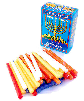 Chanukkah Candles, Mixed Colors - Box of 44