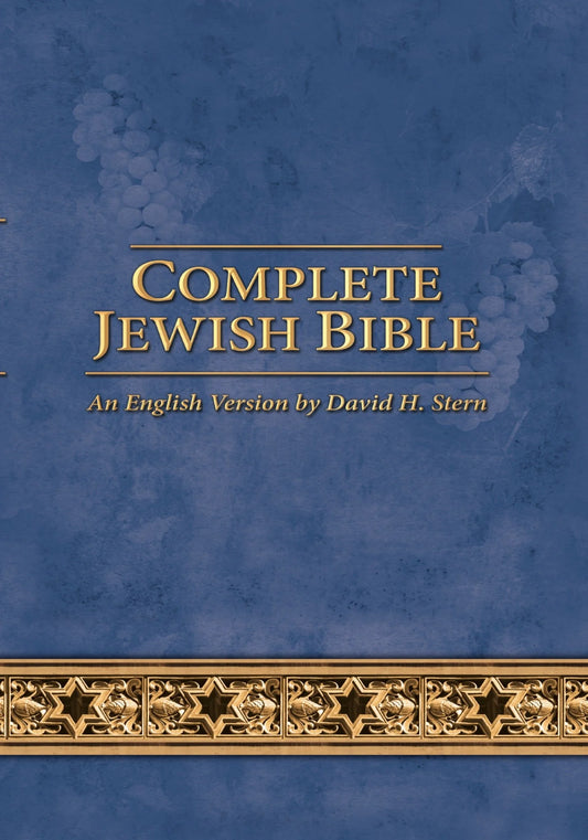 The Complete Jewish Bible - Touching His Hem