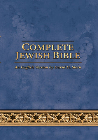 The Complete Jewish Bible - Touching His Hem