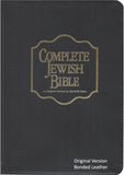PRE-ORDER: The Complete Jewish Bible - Touching His Hem