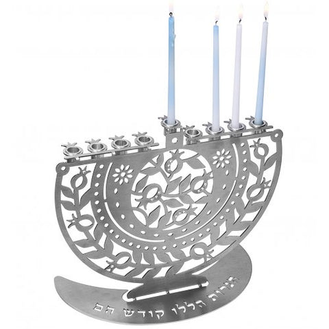 PRE-ORDER: Chanukah Menorah Laser Cut Pomegranates and Crystals - for Candles - Touching His Hem