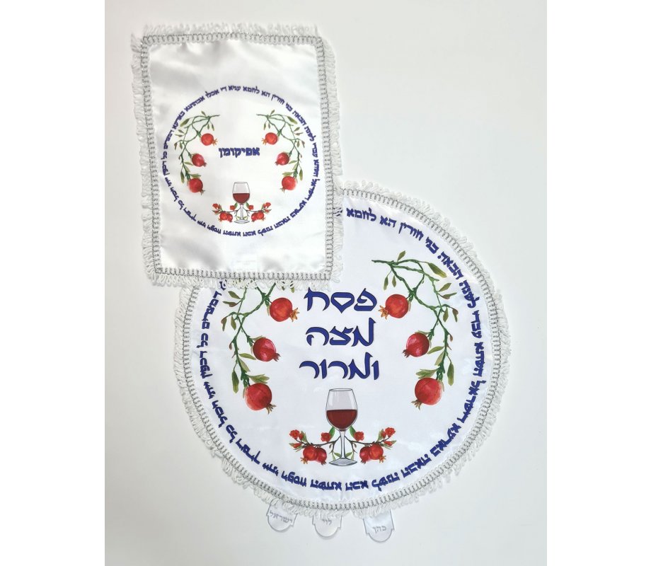 Matzah Cover and Afikoman Bag Set - Touching His Hem