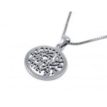 Pre-order: Shema Yisrael Prayer Cutout Sterling Silver Pendant Necklace - Touching His Hem