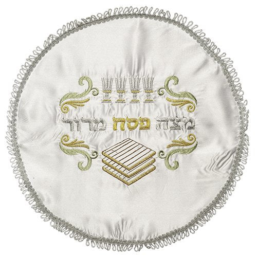 White Satin Passover Matzah Cover, Embroidered Seder Design - Silver and Gold - Touching His Hem