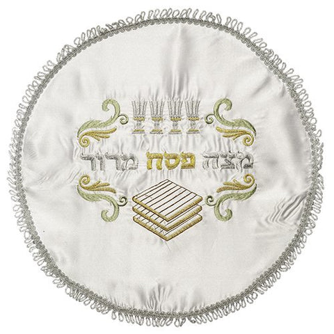 White Satin Passover Matzah Cover, Embroidered Seder Design - Silver and Gold - Touching His Hem